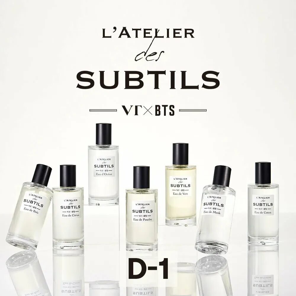 Духи бтс. L'Atelier Parfum BTS. VT Cosmetics BTS. VT BTS духи. BTS X VT Cosmetics духи.