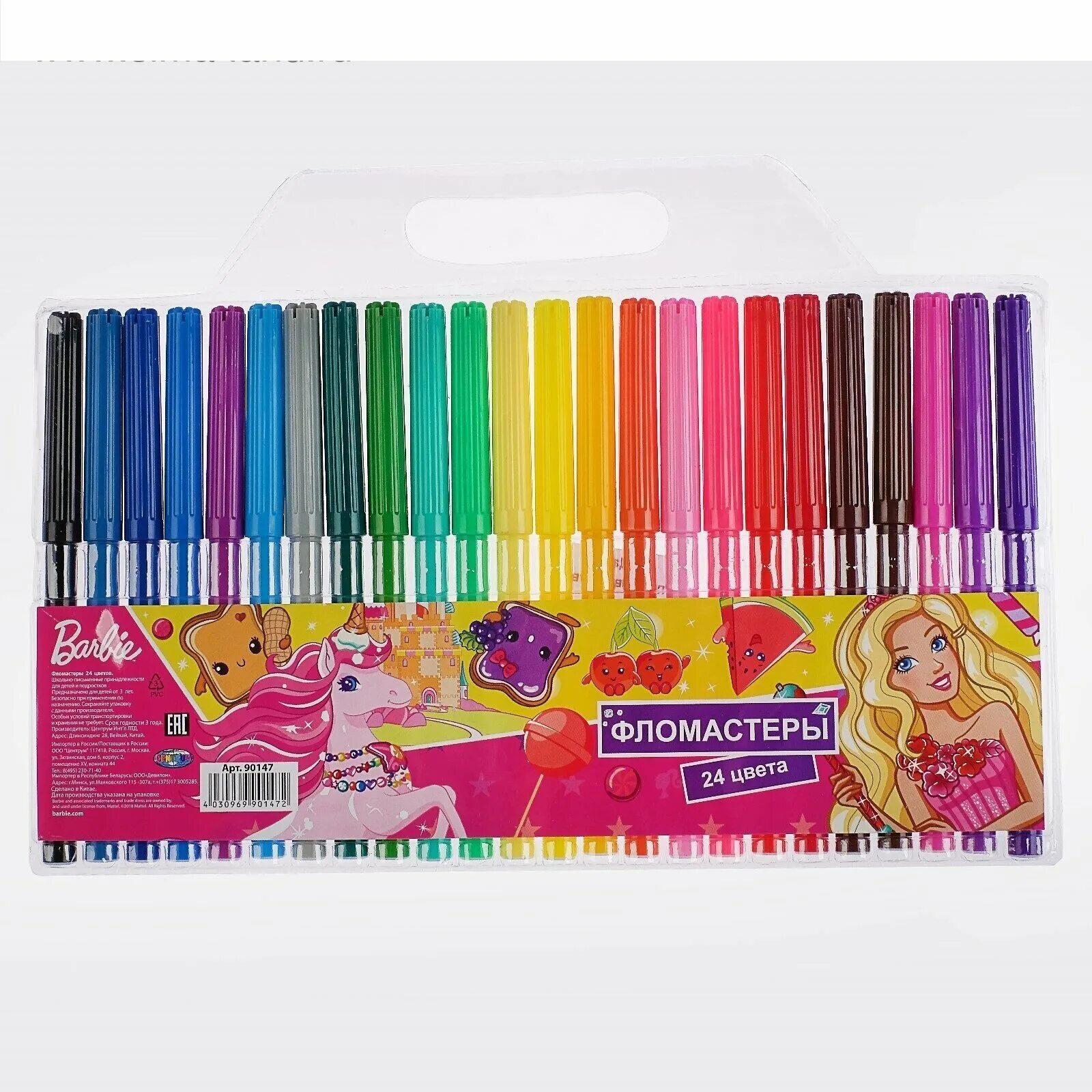 набор цветных фломастеров барби. фломастеры для взрослых. фломастеры барби. фломастеры только от барби экстра. фломастеры барби.