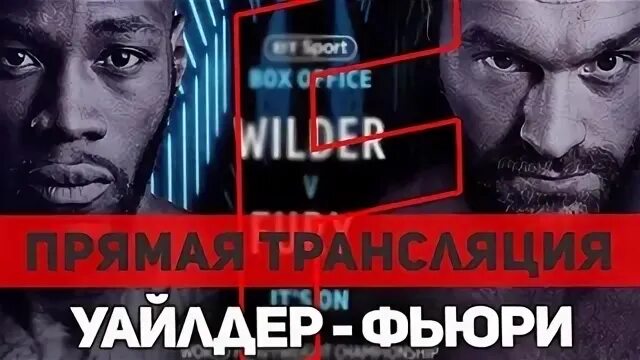 Правило номер 5 уайлдер читать