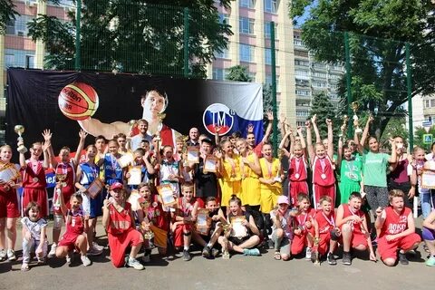 Муниципальное учреждение краснодар