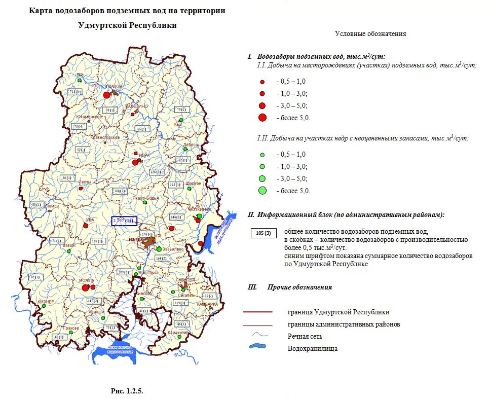 Карта глубин водоносных слоев Колодцы Шатурский район. Цены на копку колодца в