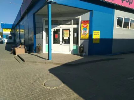 Улица волгоградского магазин