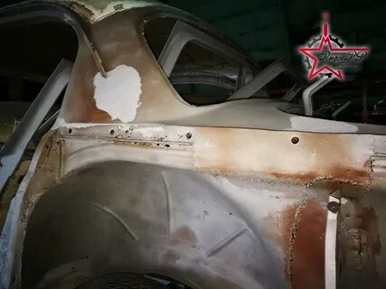 1 кузов