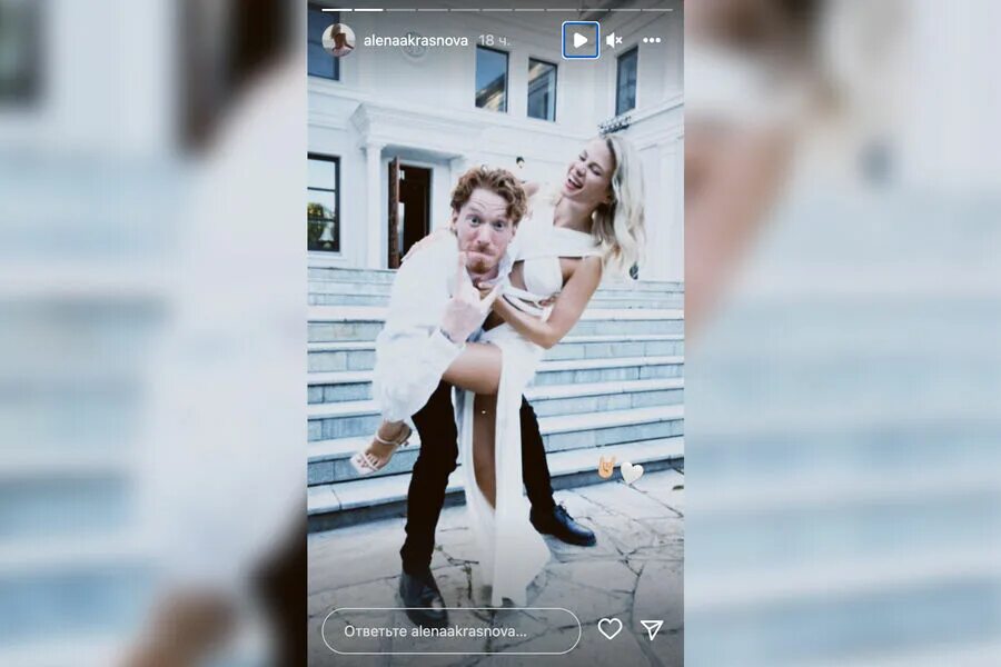 Никита Пресняков с женой убежали ото всех на Гавайи СТАРХИТ STARHIT Дзен