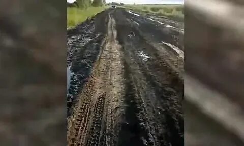 Дорога через ивановку