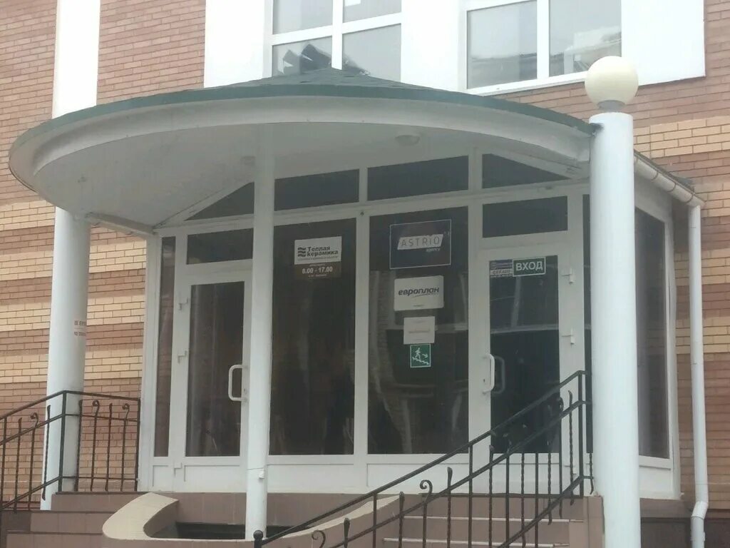 строительный фирмы ульяновск. мира 22 ульяновск. строительный фирмы ульяновск. техносервис псков. строительная компания лего ульяновск.