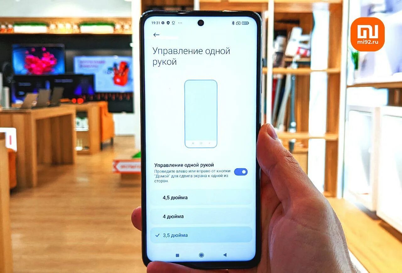 Расскажите пожалуйста какой у вас смартфон. Расскажите пожалуйста какой у вас смартфон