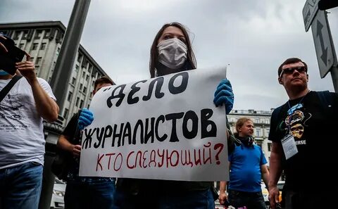 Независимый пра