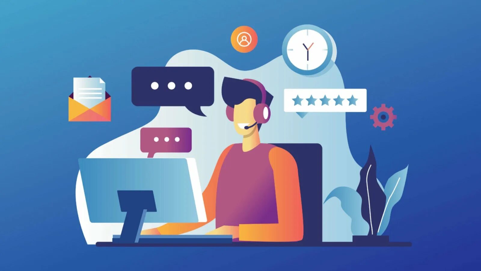 Does help desk. Help desk системы. help desk презентация. картинки в стиле цифровая грамотность. картинки хелпдеск.