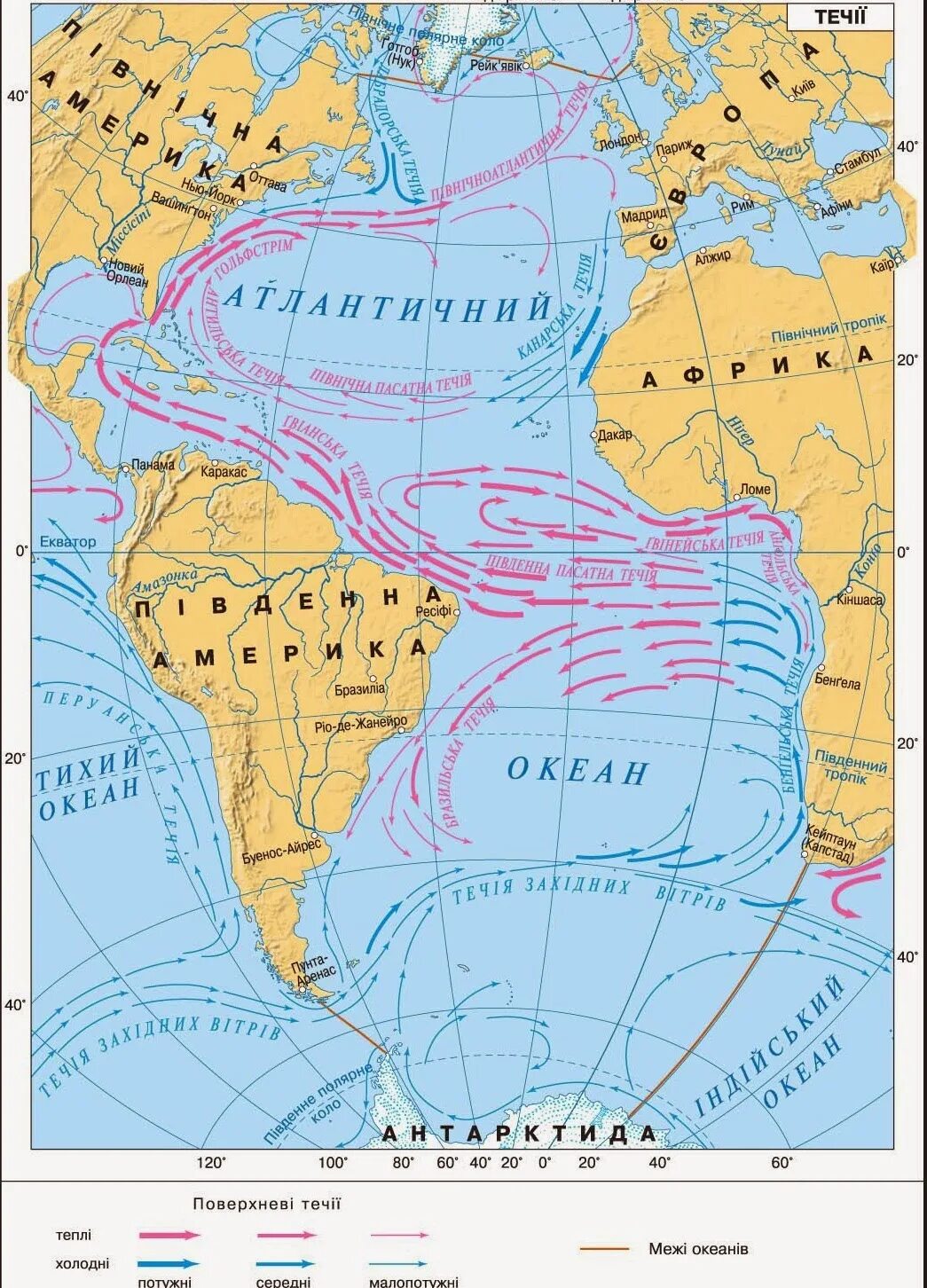 Какие течения атлантического океана. Карта течений Атлантического океана. Течения Атлантического океана теплые и холодные на карте. Теплые течения Атлантического океана на карте. Тёплое течение антильское Северная Америка.