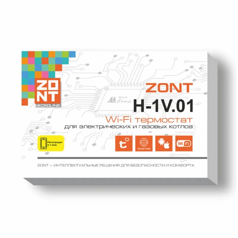 Термостат Zont h-1v. Термостат Zont h-1v.02. Wi-Fi термостат Zont h-2. Термостат Zont Smart 2.0. Zont 1v 02