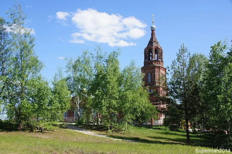 работа орехово зуевский. ооо автокар орехово-зуево. работа орехово зуевский. работа орехово зуевский. работа орехово зуевский.