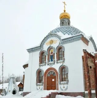 Сайт г бородино красноярского края