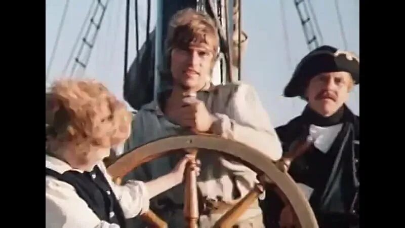 остров сокровищ 1971. песни из кинофильма остров. песни из кинофильма остров.