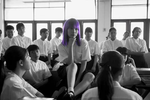 Girl from me