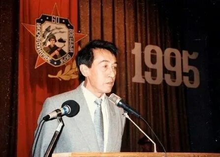 Ножиков иркутская область