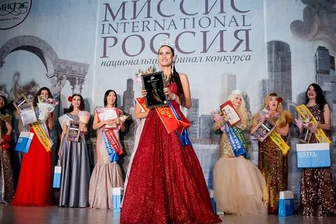 Шарм ростов на дону