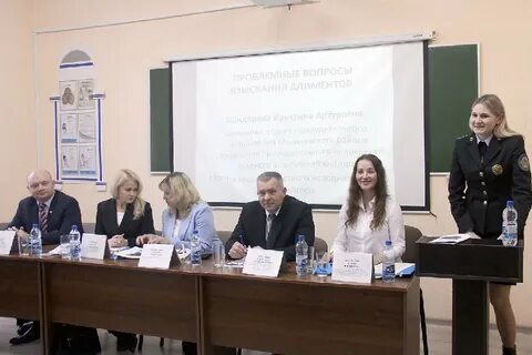 Ежегодные научные конференции