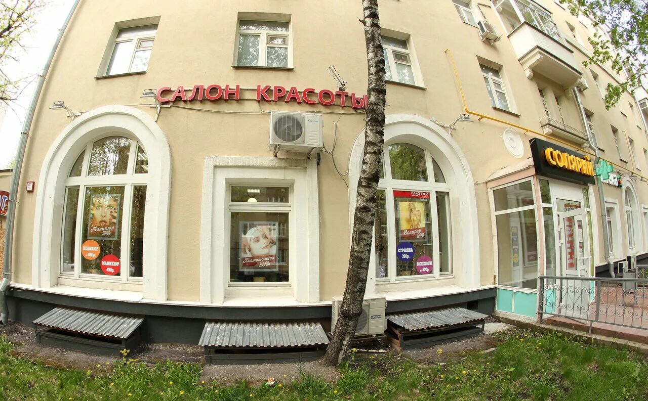 Новохорошевский проезд 20. 18. Новохорошевский проезд 20. , 18. 1.