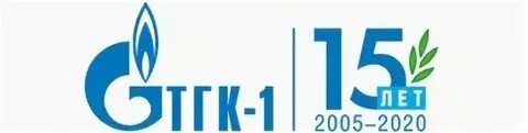 Публичное акционерное общество вторая генерирующая компания
