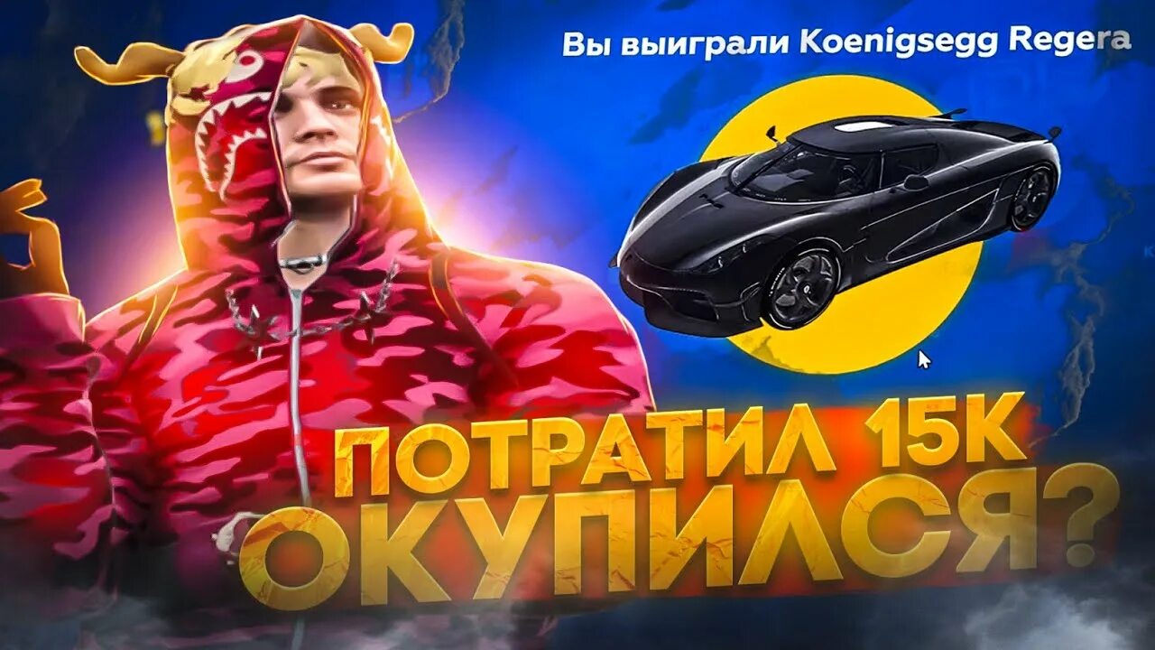 Ваня потратил в компьютерном магазине 600 руб. 600 голды. Ваня потратил в компьютерном магазине 600 руб. Ваня потратил в компьютерном магазине 600 руб. Ваня потратил в компьютерном магазине 600 рублей.