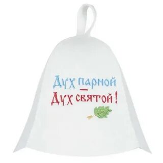 Надпись дух