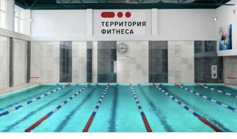 Территория фитнеса сходненская 56