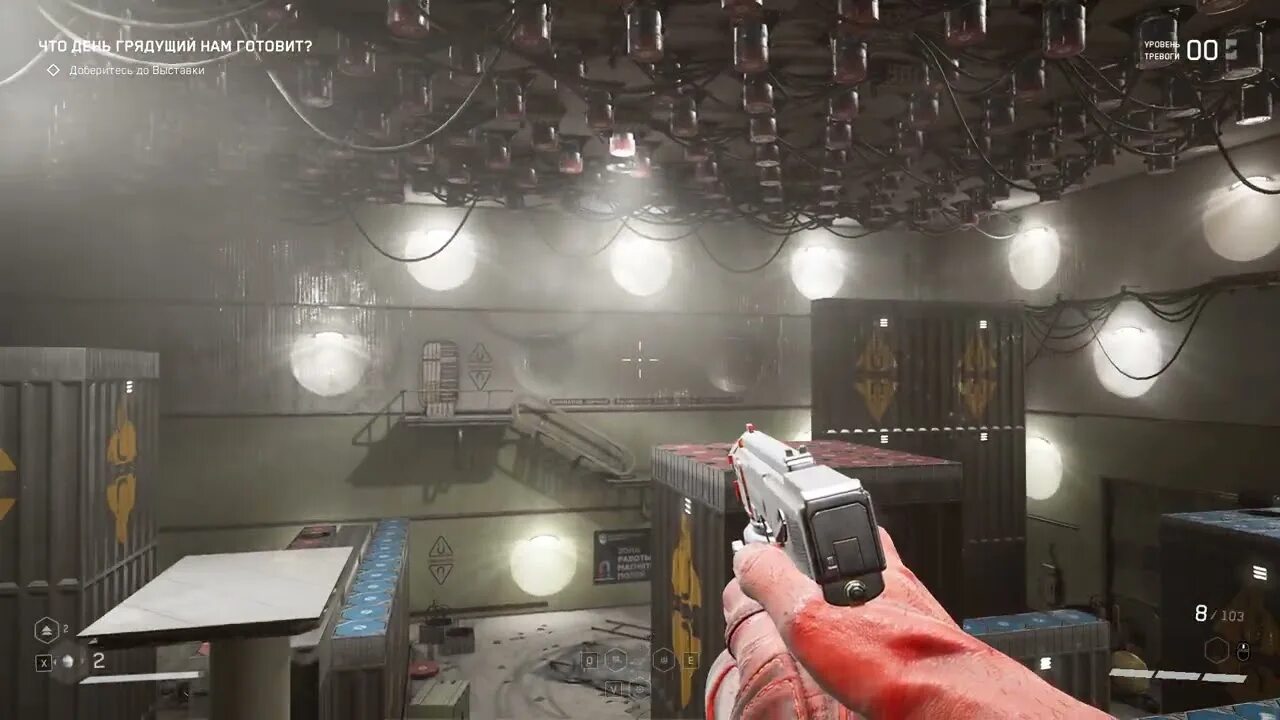 Полигоны атомик харт. Полигон 9 atomic heart. Атомик харт полигон 10. Atomic heart polygon. Полигон 10 atomic heart.