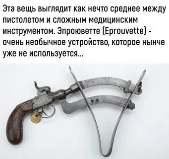 Сила пороха