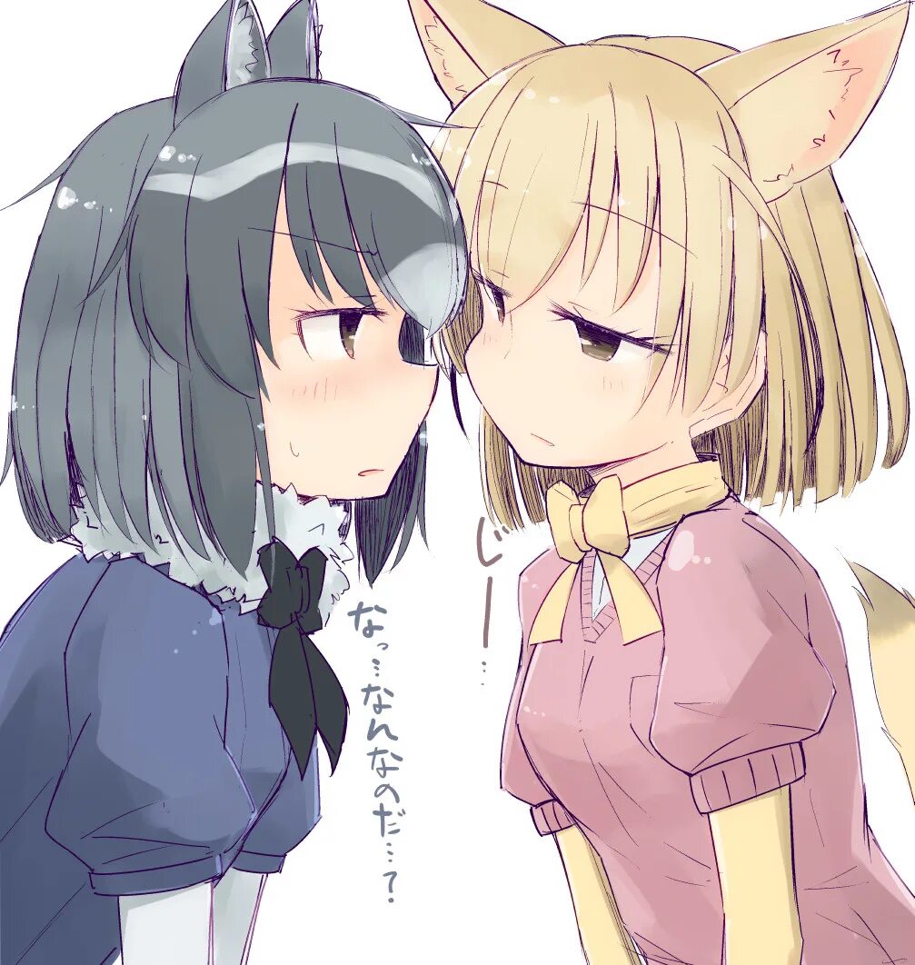 Lesbian please. Kemono friends Raccoon Юри. Hakuun butyfal.