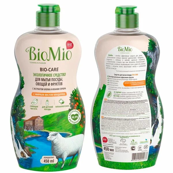 Ср-во д/мытья посуды bio mio экологич. Biomio средство для мытья посуды, 450 мл. Bio care. Biomio средство для мытья посуды овощей и фруктов. Средство д/мытья посуды biomio bio-care без запаха 450мл.
