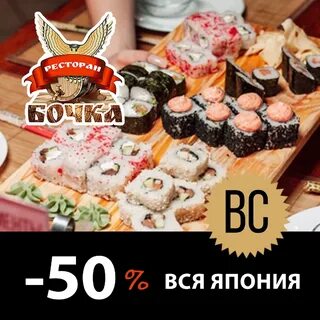 Кафе днр