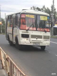 Какие автобусы в архангельске
