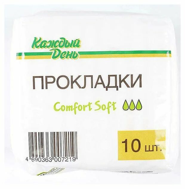 Натурелла прокладки ежедневные нормал ромашка 20шт. Прокладки carefree plus large fresh ежедневные 20шт. Прокладки гигиенические на каждый день. Discreet air multiform прокладки гигиенические водная лилия 20шт. Прокладки ежедневные naturella light.