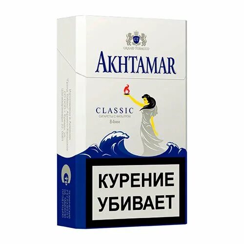 Купить сигареты ахтамар. Армянские сигареты Akhtamar Classic. Akhtamar Classic 84 mm. Ахтамар 100 сигареты. Армянские сигареты Ахтамар.