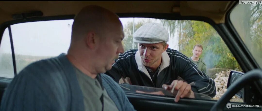 Комедия пара из будущего. Сергей бурунов фильм про будущее. пара из будущего фильм. пара из будущего кадры. борунов и аронова в фильме пара из будущего.