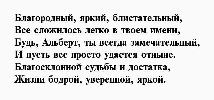 Комплименты любимой до слез