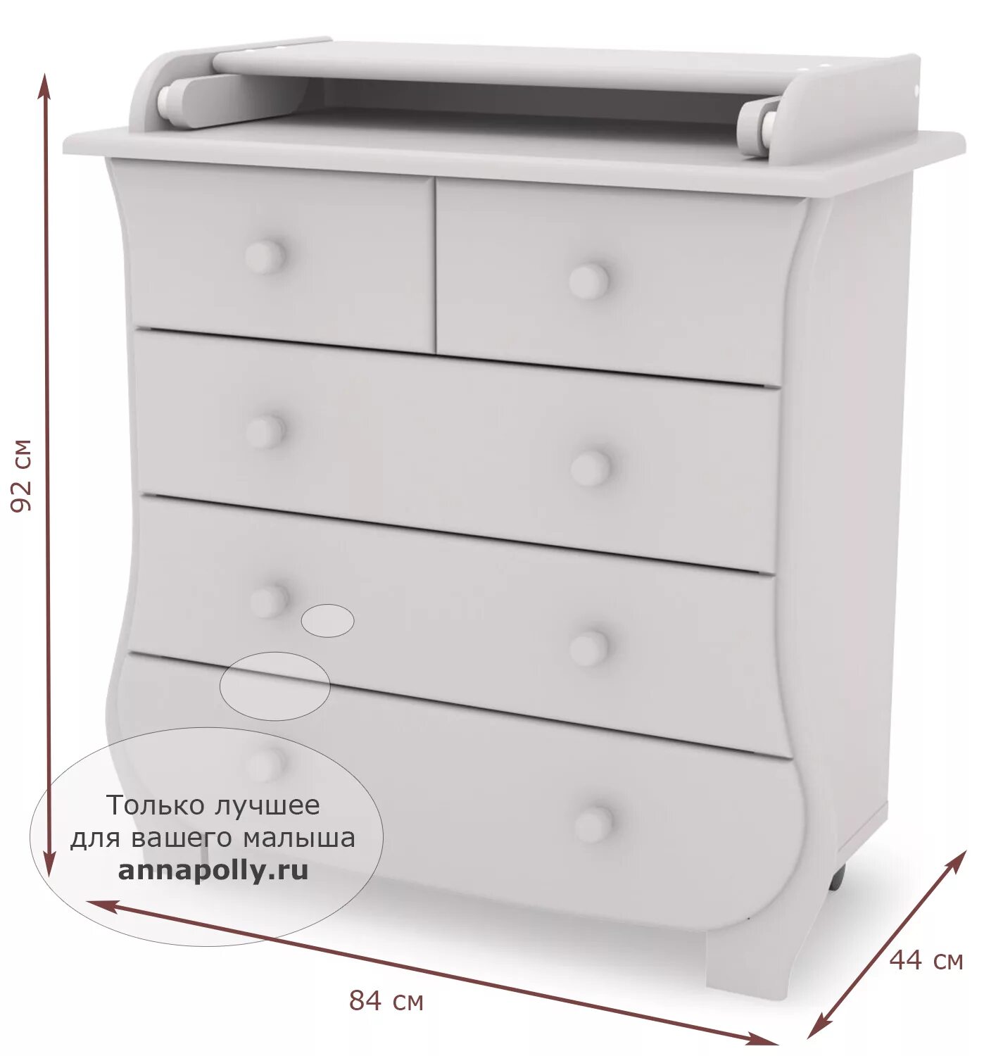 Meblik тумбочка fashion grey. Комод дуб шамони. Тумба прикроватная сканди. Mhliving комод cabinet 208480. Пеленальный комод valle fairytale.