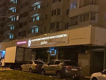 Центральный проезд