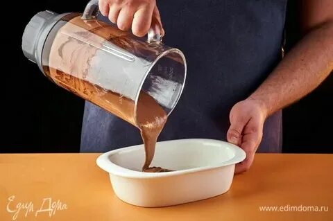Весы залиты водой