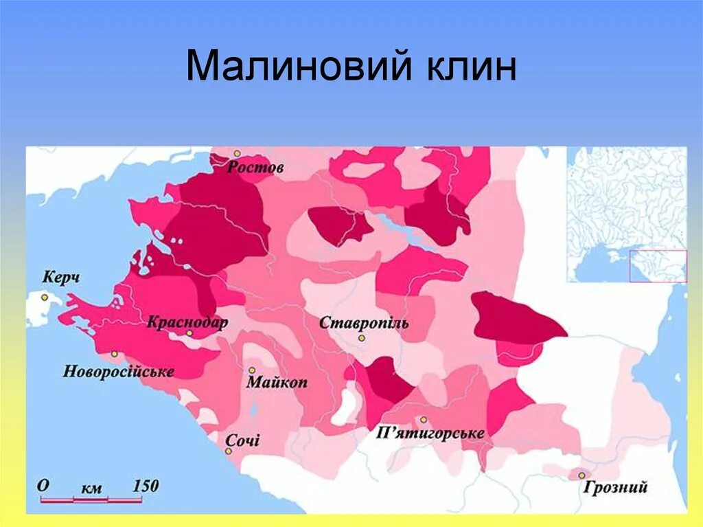 Украинцы перепись. Кубанская народная Республика территории. Украинская Кубанская народная Республика. Карта расселения украинцев. Кубанская народная Республика карта.