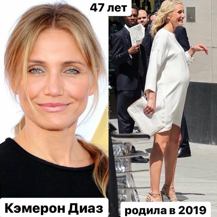 Звезда родила в лет. Старородящие знаменитости. Актриса у которой 4 ребенка. Звезда родила в лет. Актрисы родившие после 40.