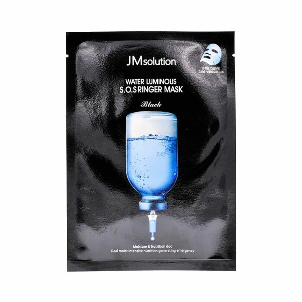 Тканевая маска jmsolution water luminous. S. S. Ультратонкая витаминная маска jmsolution water luminous s. O.