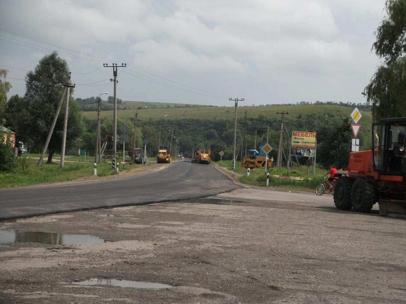 Погода станица удобная краснодарский край. Ст удобная Отрадненский район Краснодарский край. Станица удобная Отрадненский район. Ст.удобная Краснодарский край Отрадненский район ст удобная. Краснодар станица удобная.