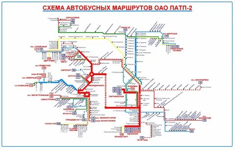 Время движения автобусов в омске