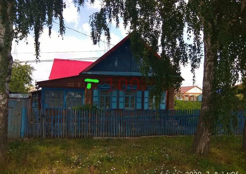 Спутник салават поселок. Себеусад ул. Авито салават. Дом в салават. Поселок нурдавлетово.