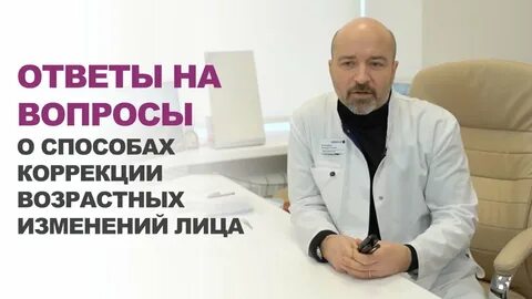 Хирургия ответы на вопросы