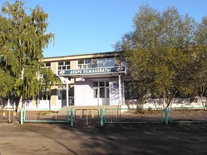 Погода еруслан саратовская область