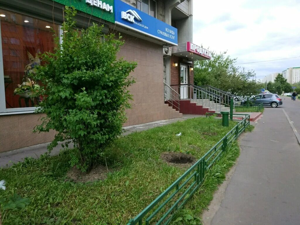 вск страхование екатеринбург. ул преображенская 29 киров. вск 1. вск восточная стивидорная компания. московская 125 пенза вск.