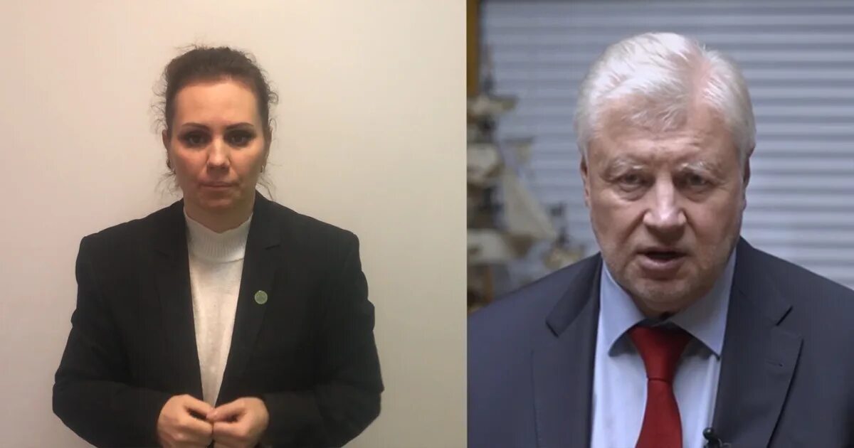 Всероссийское телевидение глухих. Втг для глухих новости. Всероссийское телевидение глухих. Всероссийское телевидение глухих. Всероссийское телевидение глухих втг наполеон глухой чп.